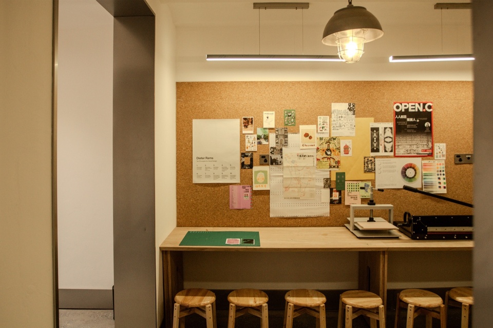 C SCHOOL