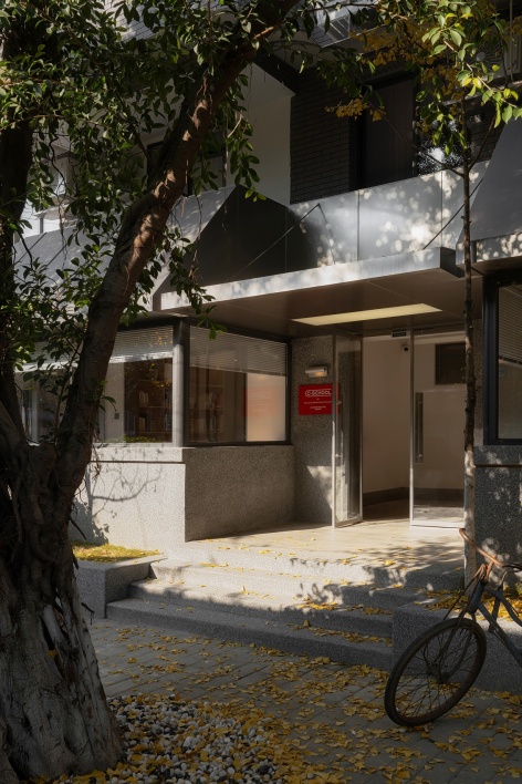 C SCHOOL