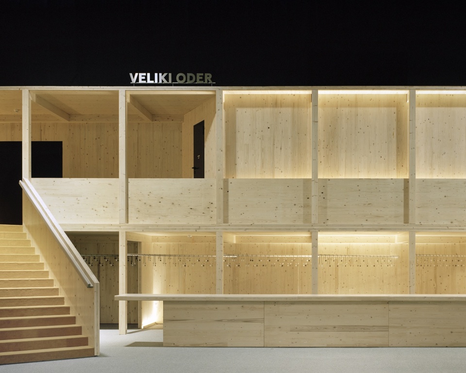 2 © Maxime Delvaux z6b