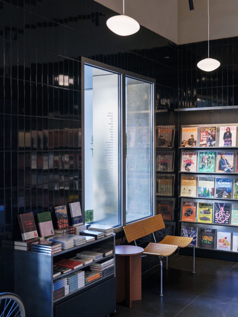 jetlag books friendship store by studio nor