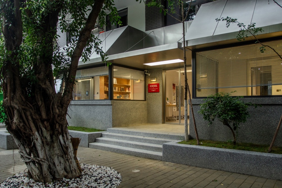 C SCHOOL