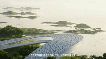 SEE SHANGHAI W