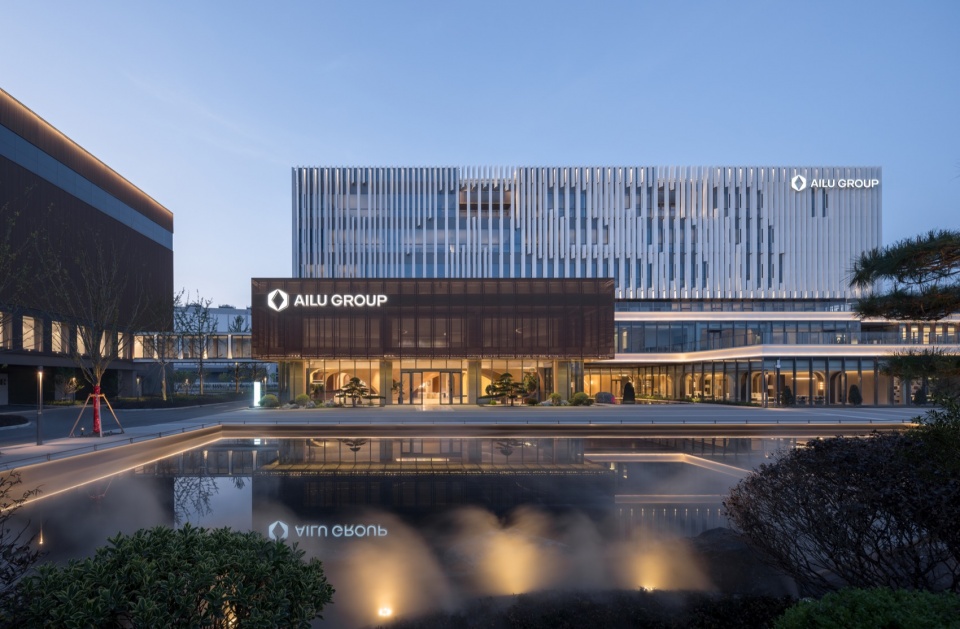 AILU Group Headquarters