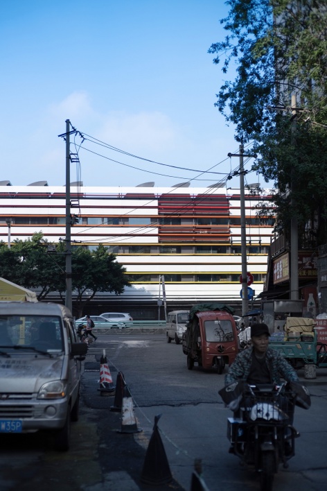 Chengdu No.7 High School