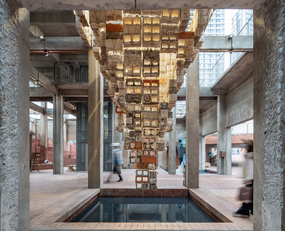 INVERTED ARCHITECTURE by Studio Link Arc