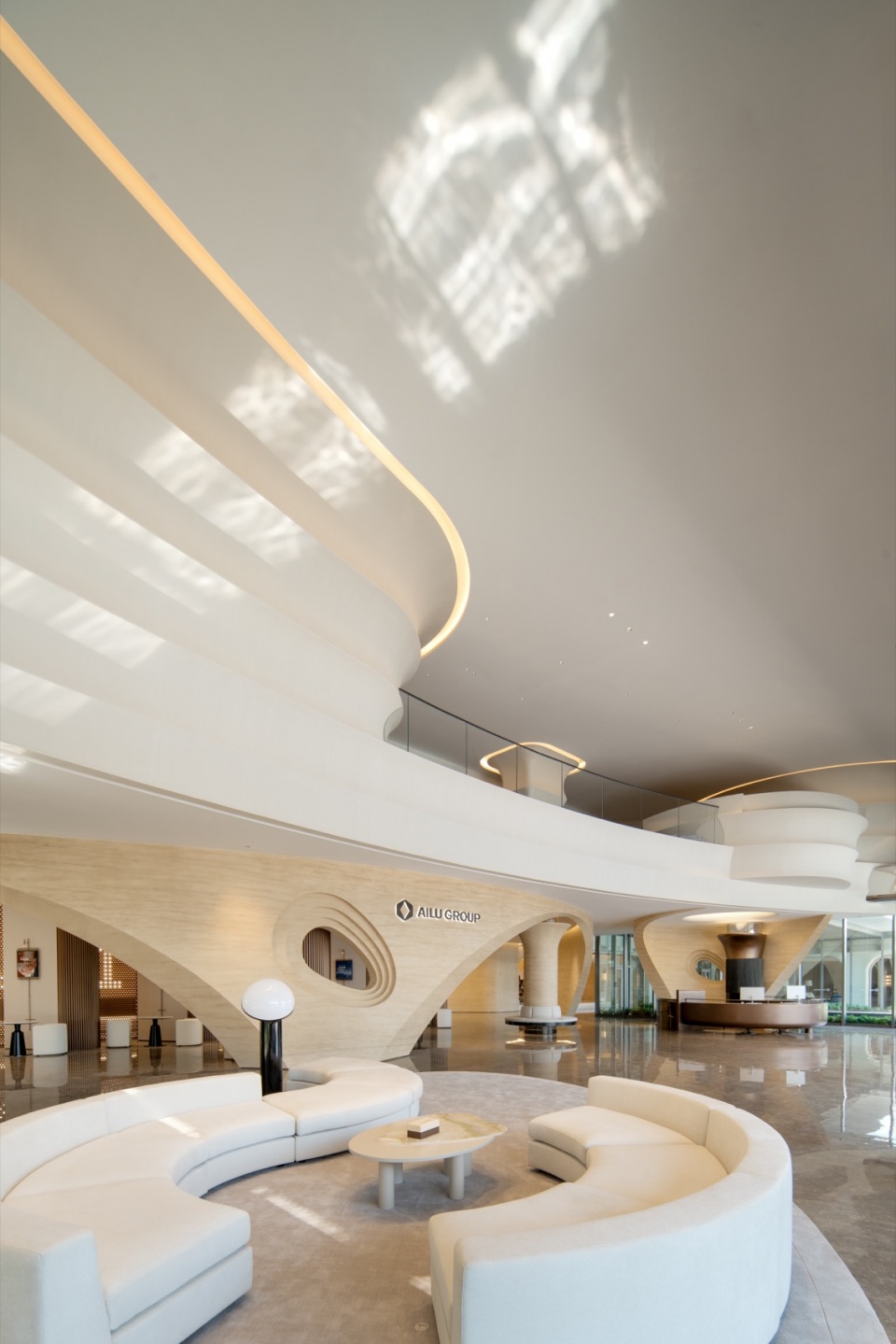 AILU Group Headquarters