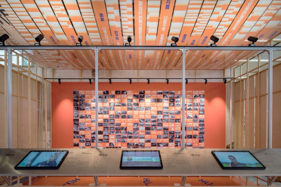 Opening Retrospective Exhibition Project North Wing Space Design by fabersociety