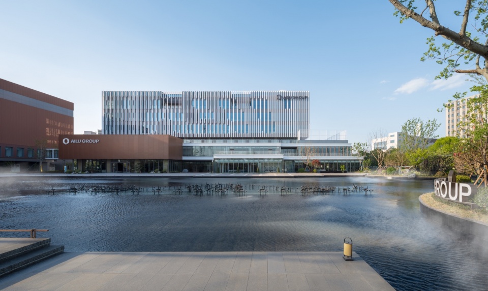 AILU Group Headquarters