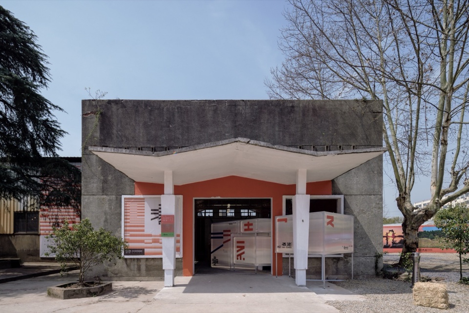 Opening Retrospective Exhibition Project North Wing Space Design by fabersociety