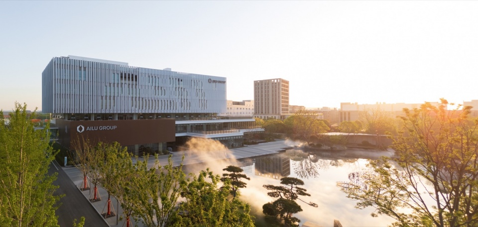 AILU Group Headquarters