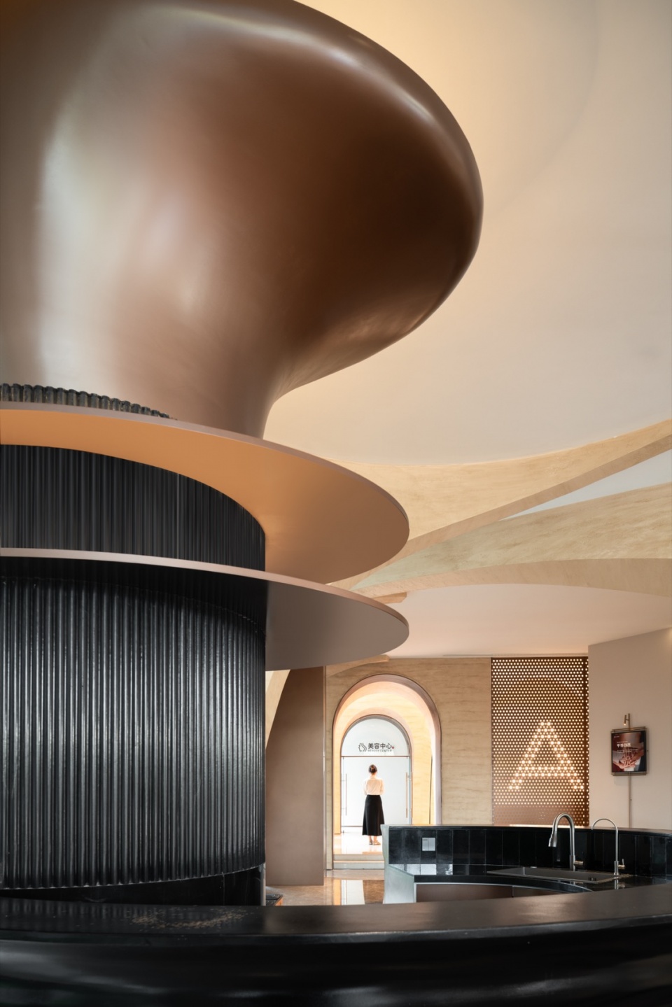 AILU Group Headquarters