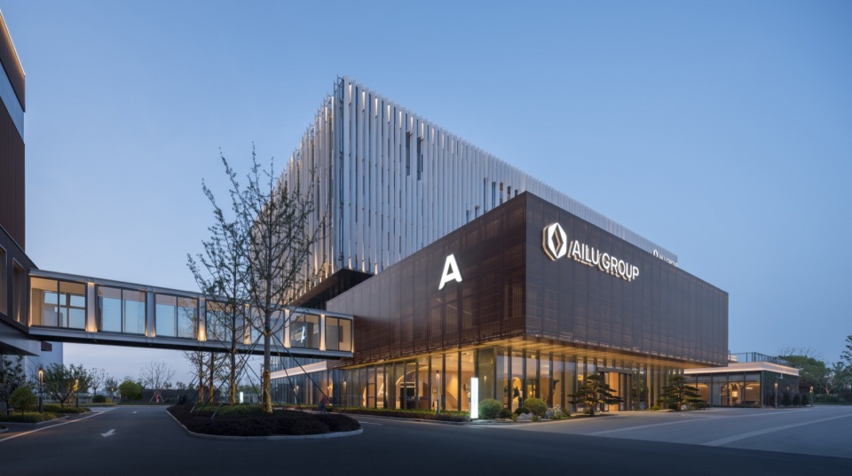 AILU Group Headquarters