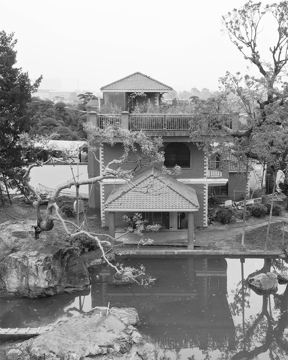 Song Yu Garden