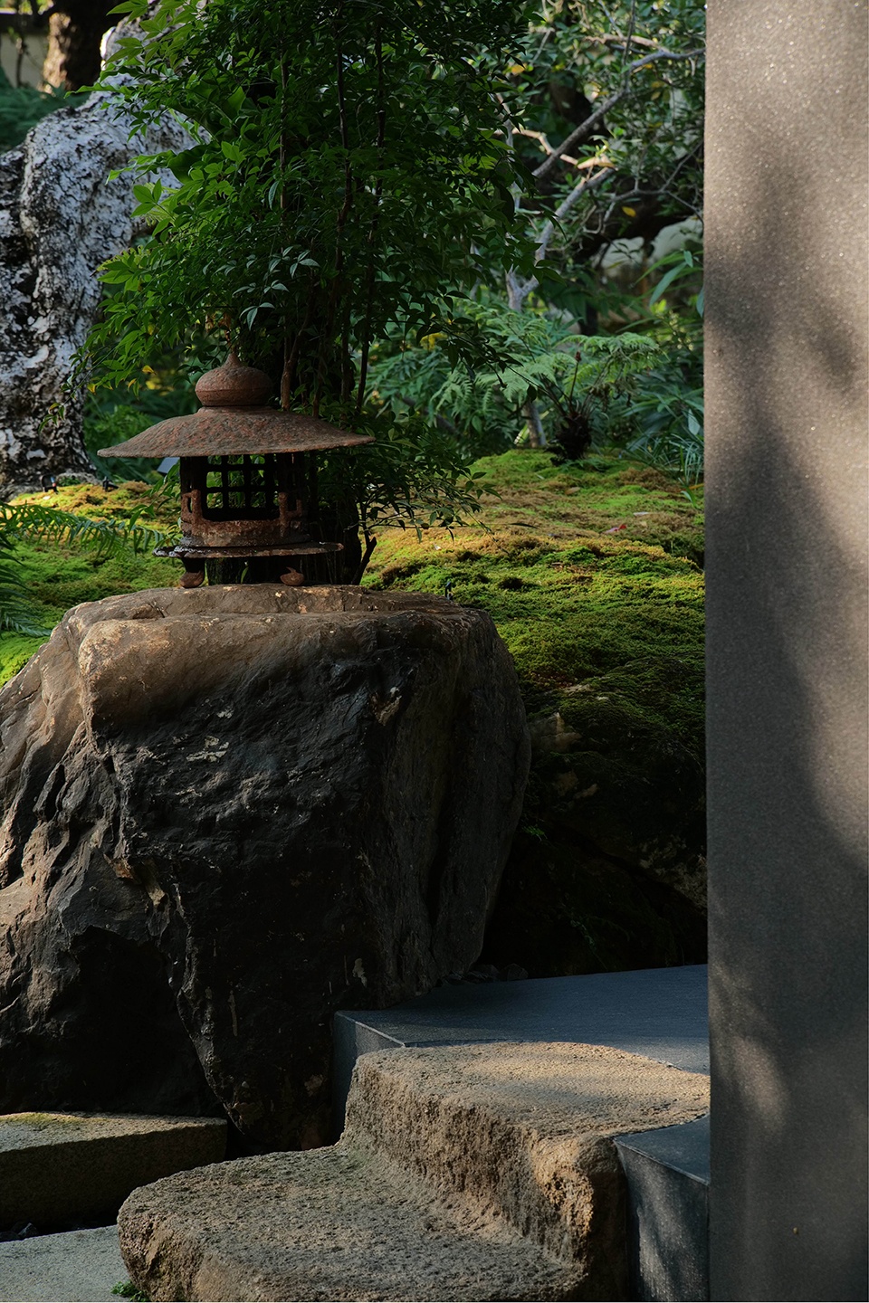 Song Yu Garden