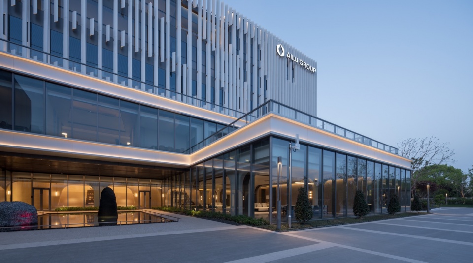 AILU Group Headquarters