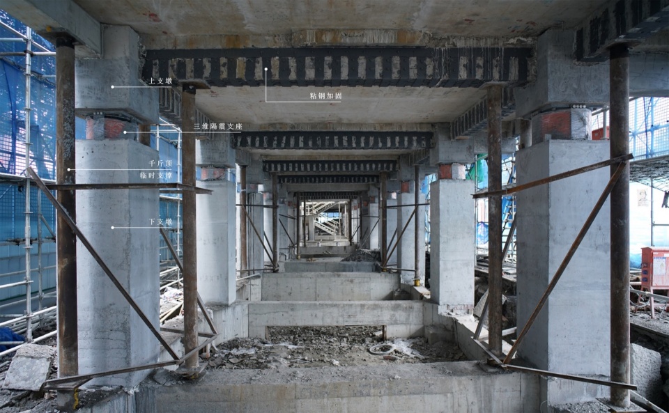 Chengdu No.7 High School