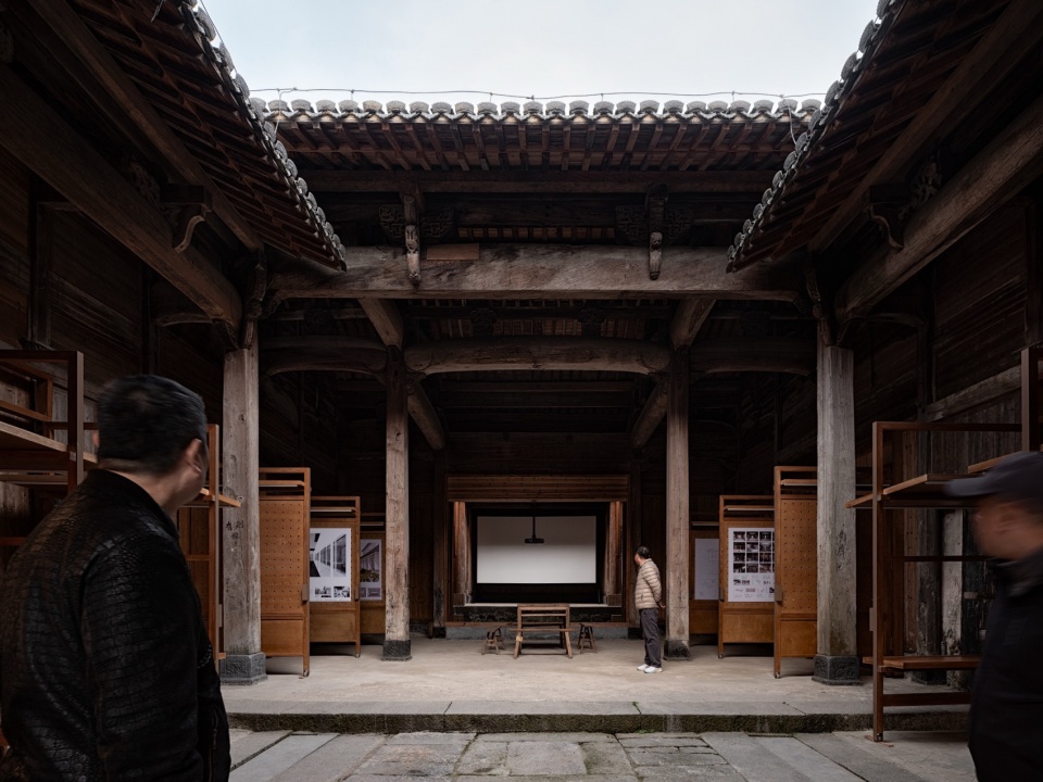 Village Cinema by Atelier Guo