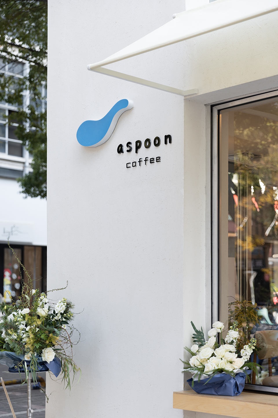 Aspoon coffee