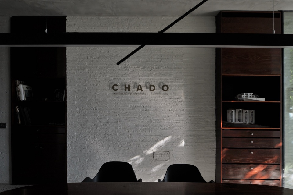 The office of architectural studio Chado by studio Chado