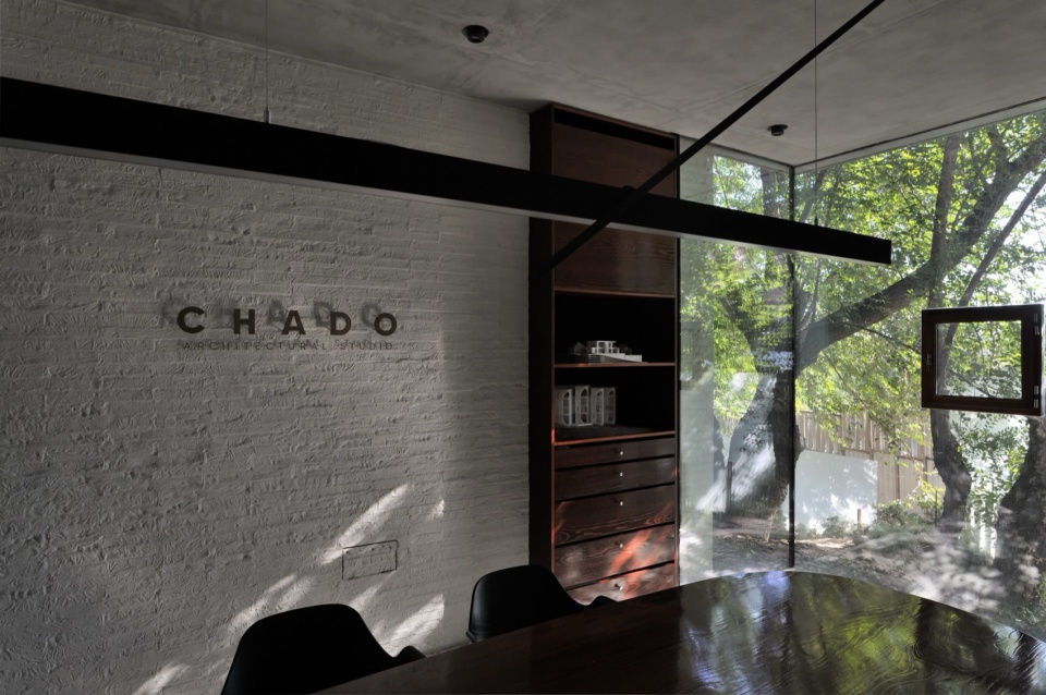 The office of architectural studio Chado by studio Chado