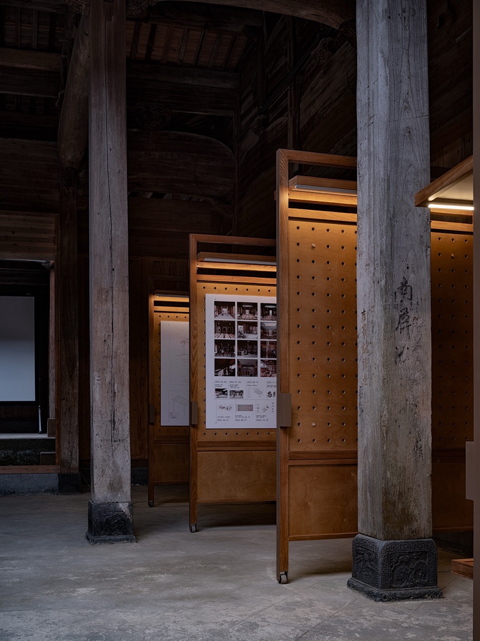 Village Cinema by Atelier Guo