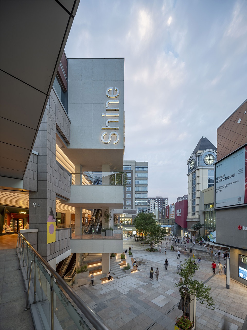 申江海 Shine Hills