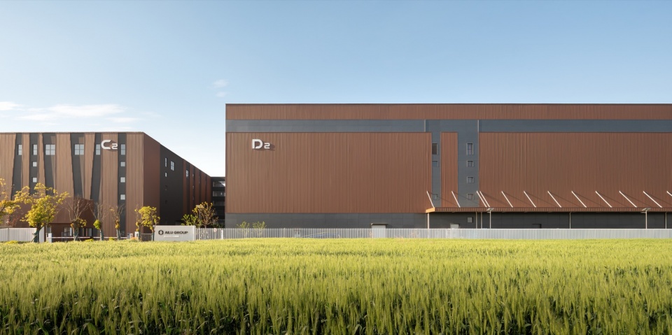 AILU Group Headquarters