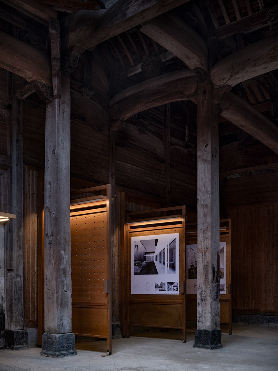 Village Cinema by Atelier Guo