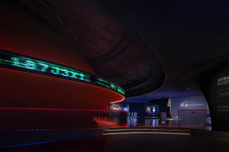 Wave Cube The Future Academy of Three Body Problem by SAO