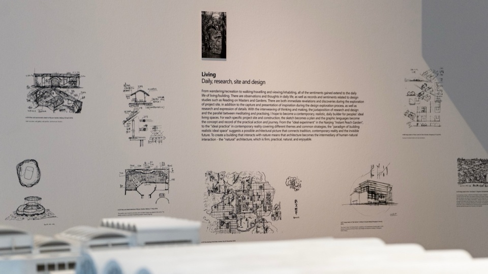 Vital Architecture Atelier Li Xinggang
