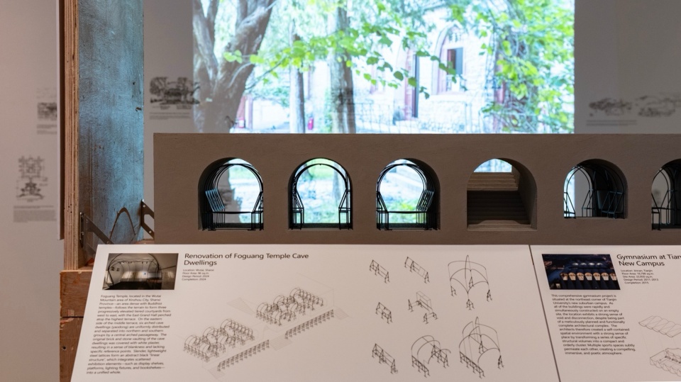 Vital Architecture Atelier Li Xinggang