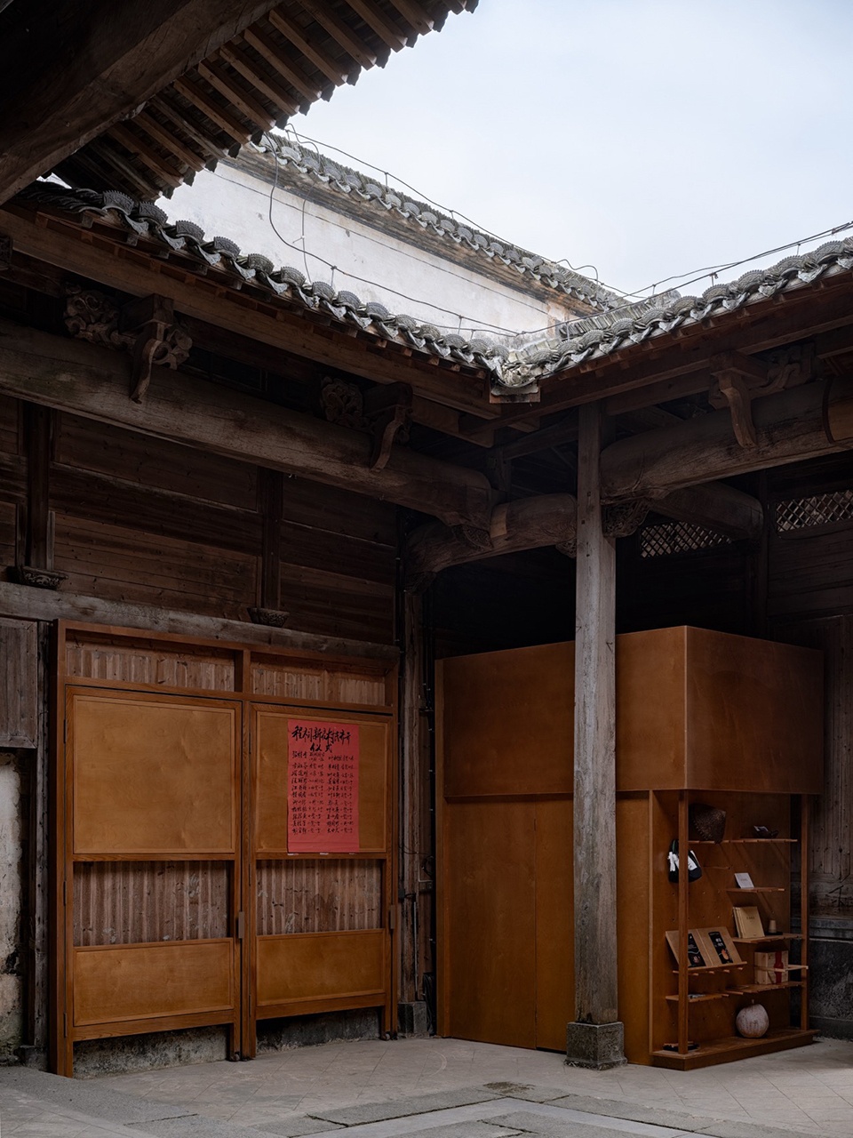 Village Cinema by Atelier Guo