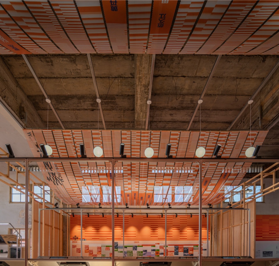 Opening Retrospective Exhibition Project North Wing Space Design by fabersociety