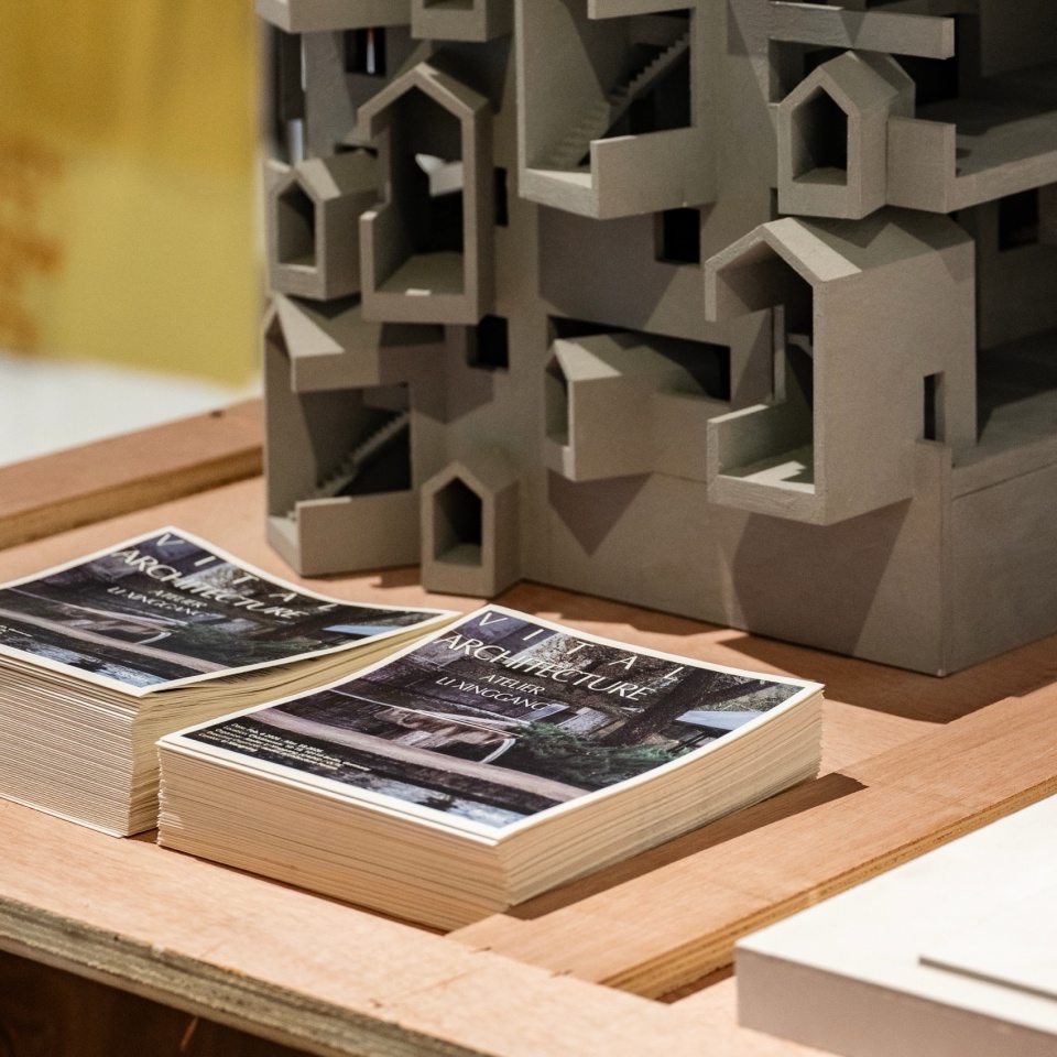 Vital Architecture Atelier Li Xinggang