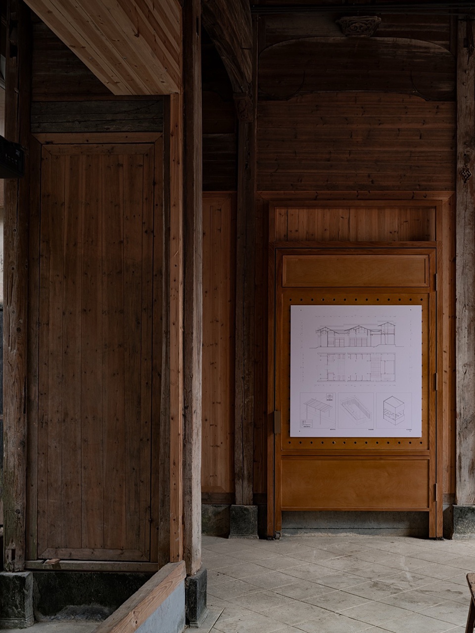 Village Cinema by Atelier Guo