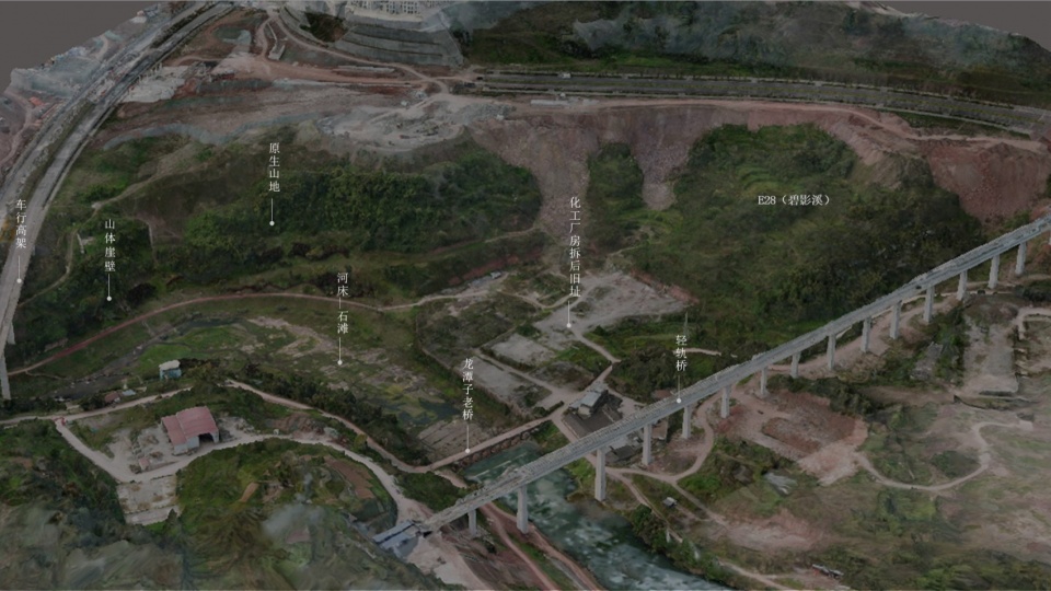 Yuantan Park at Luxeriver Chongqing by WTD GROUP