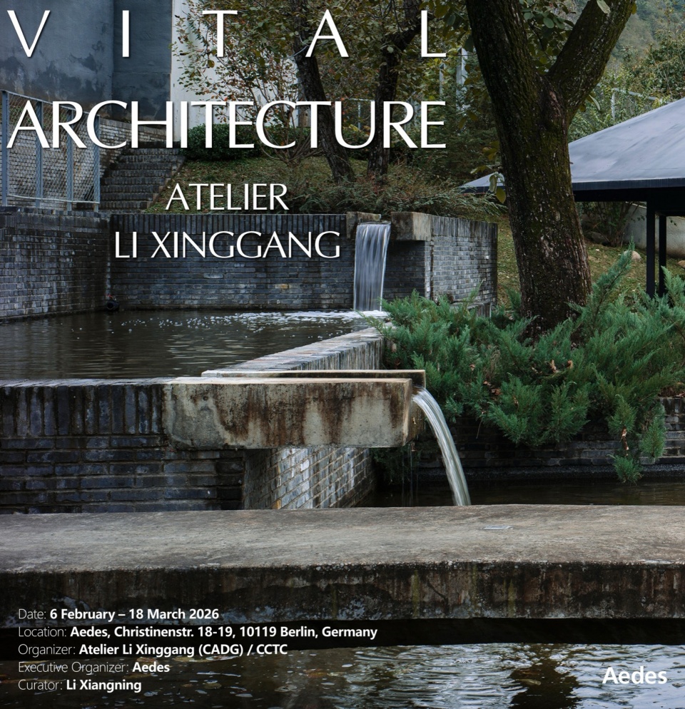 Vital Architecture Atelier Li Xinggang