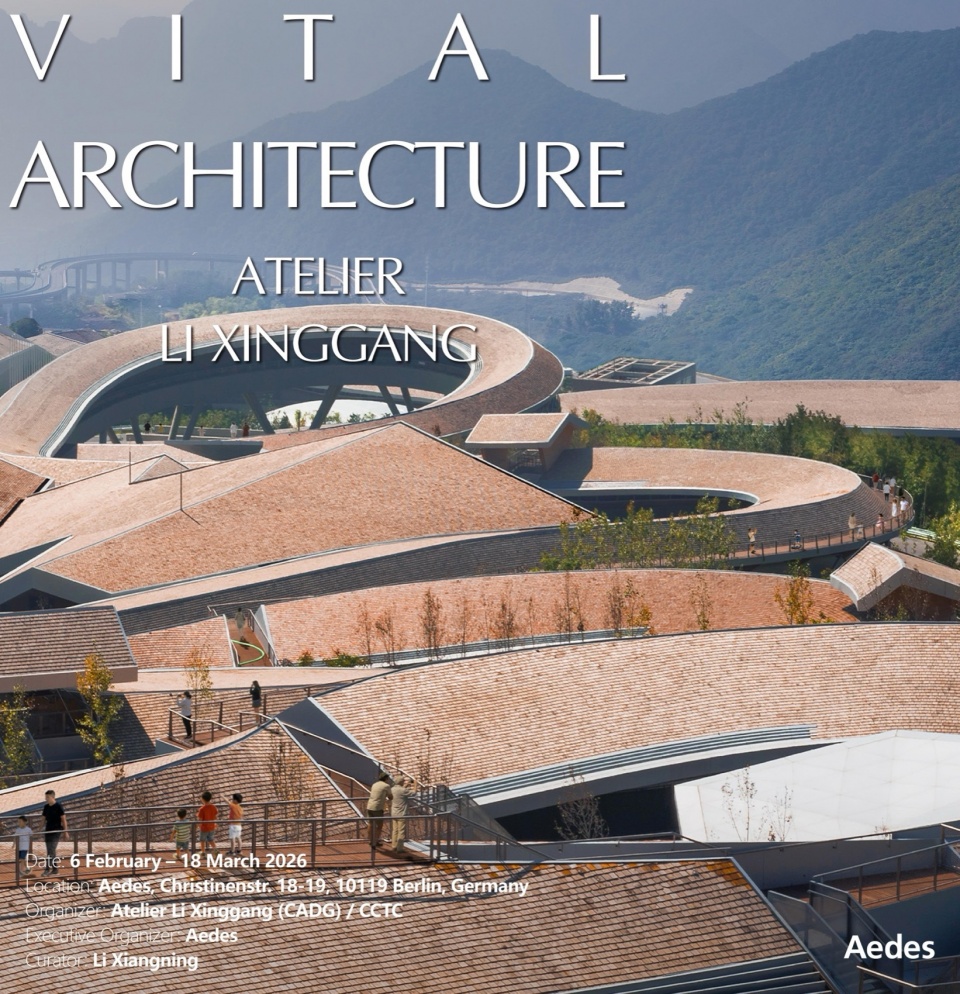 Vital Architecture Atelier Li Xinggang