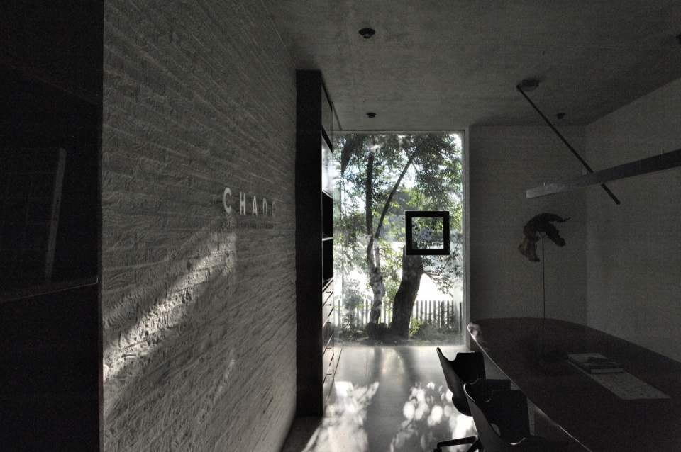 The office of architectural studio Chado by studio Chado