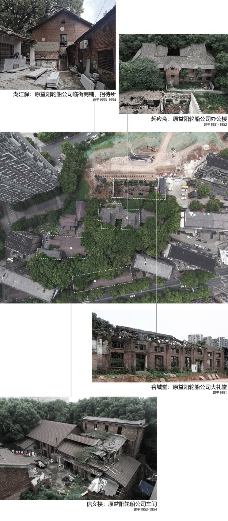Yiyang Sanzhou Cultural Square by Regional Studio