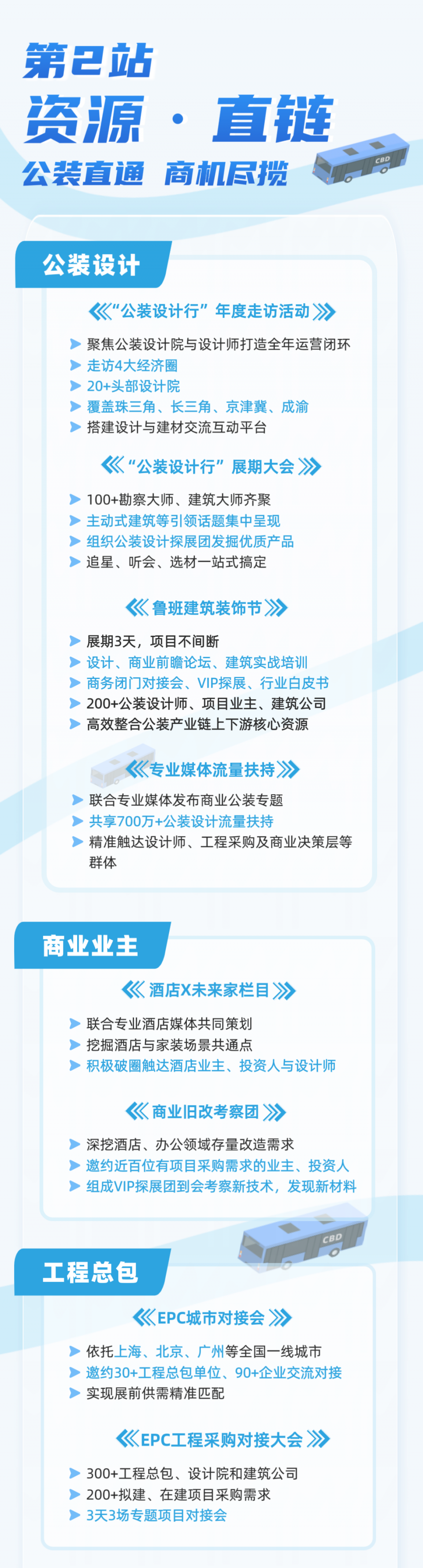 af793dcc3825ed9d7f792f4ec4518b15