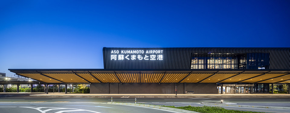 Kumamoto Airport Passenger Terminal Building