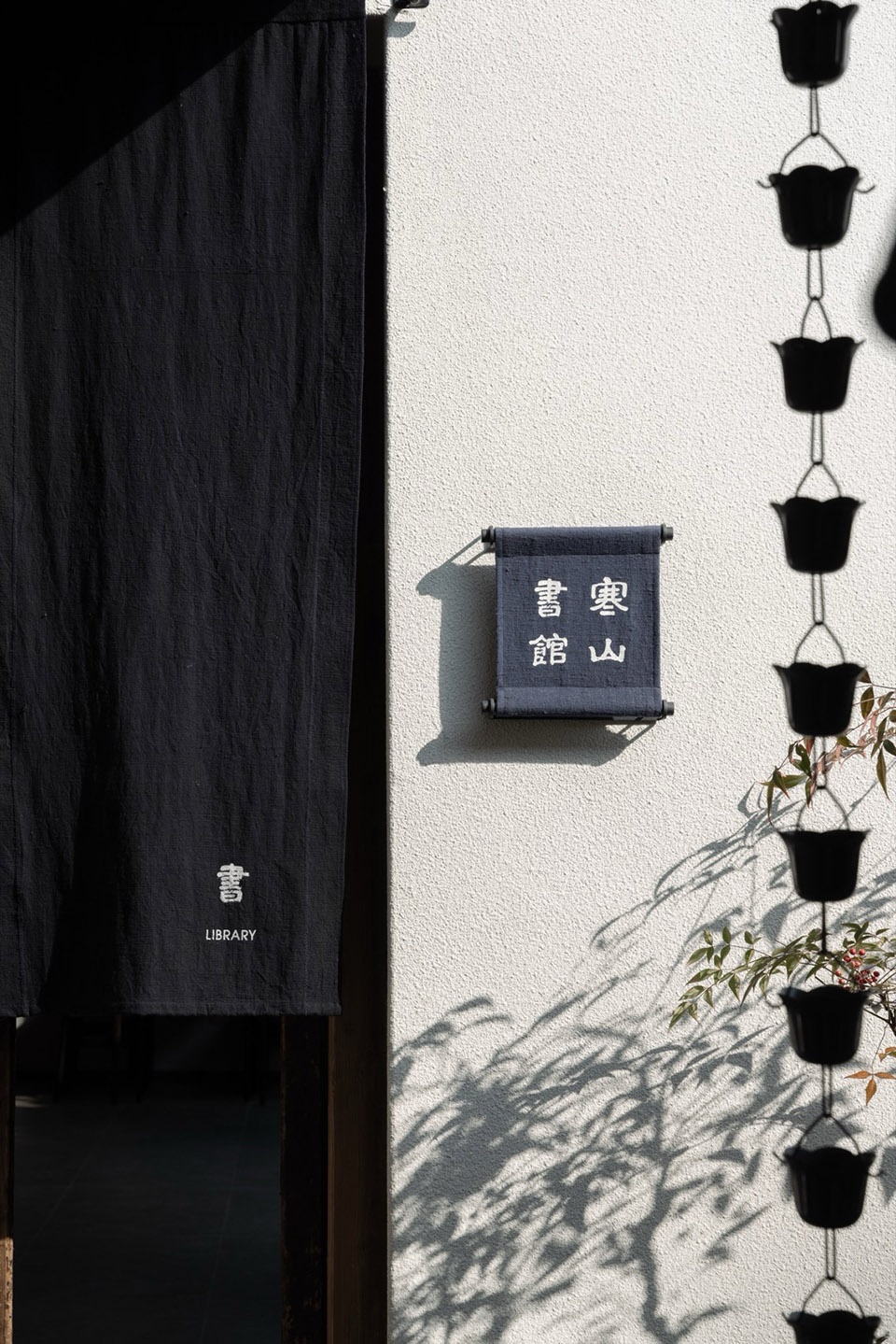 Hanshan Retreat by NOT A Studio
