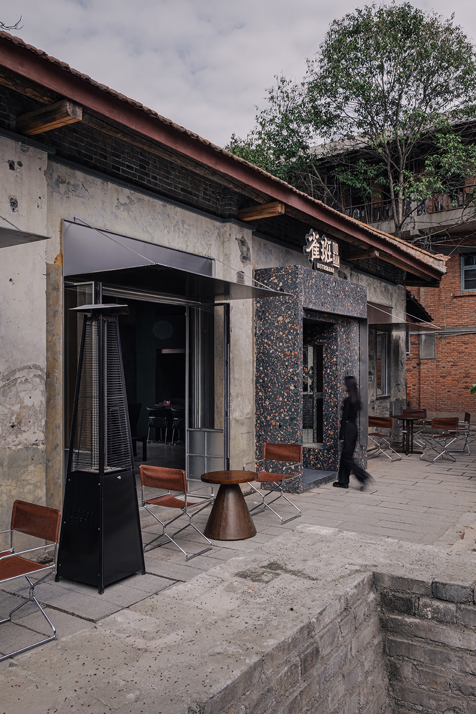 hanzhong qioban bistro by two design
