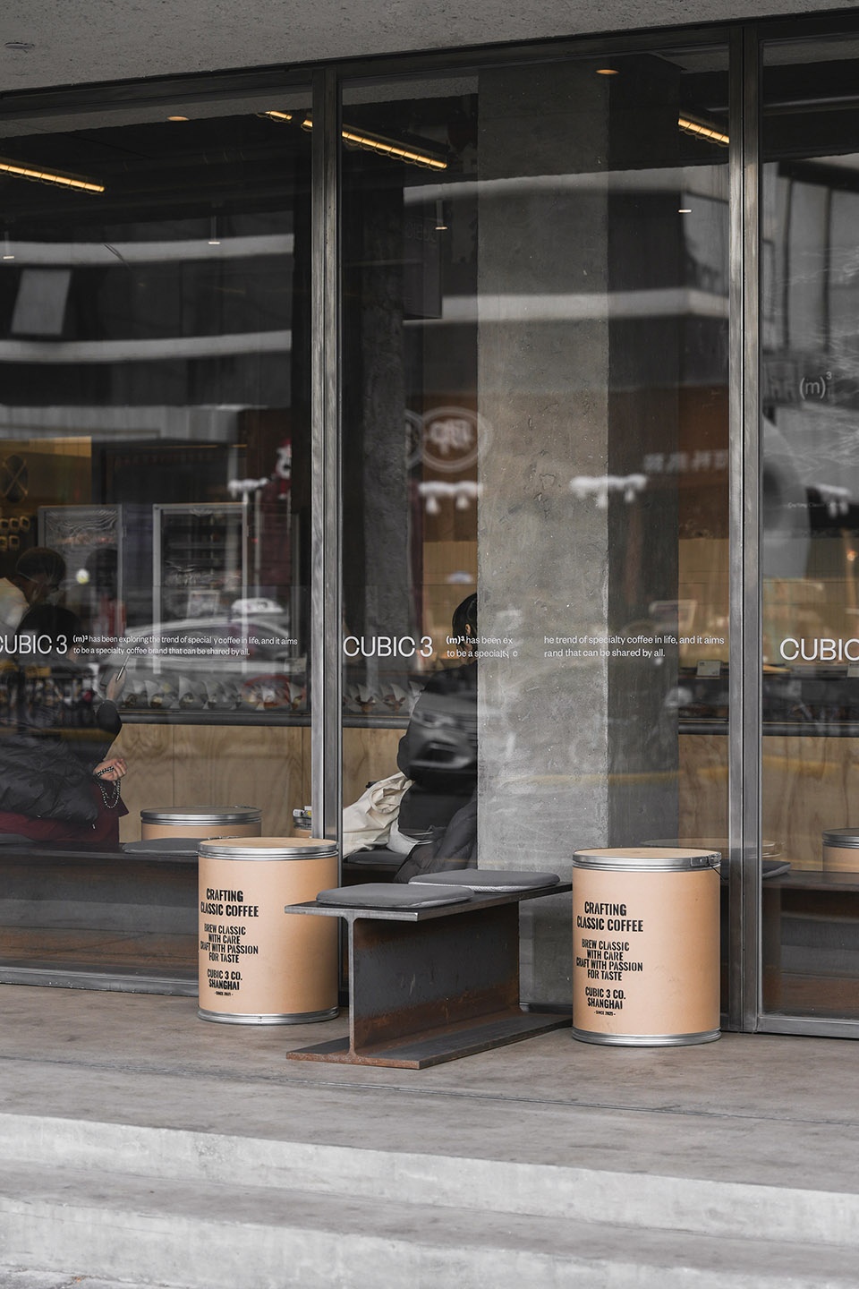 cubic 3 yuyuan road by juchang