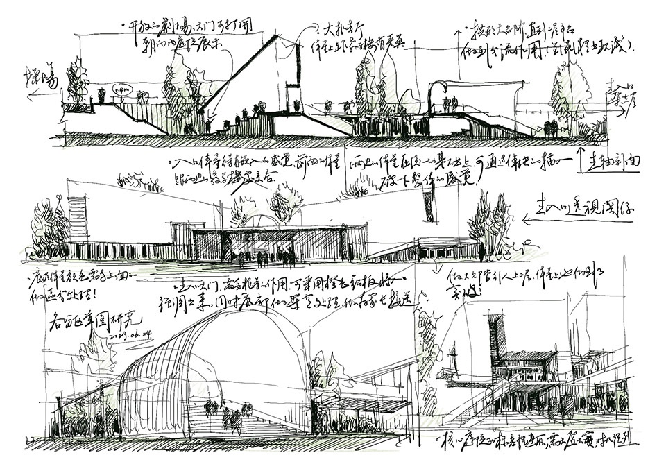 wuxi second luoshe central primary school by cd studio
