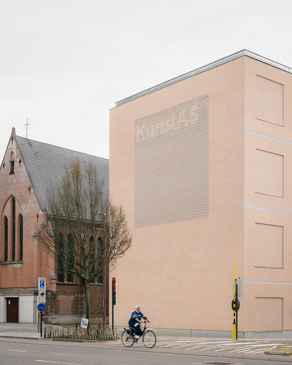 Kunst As Arts Campus