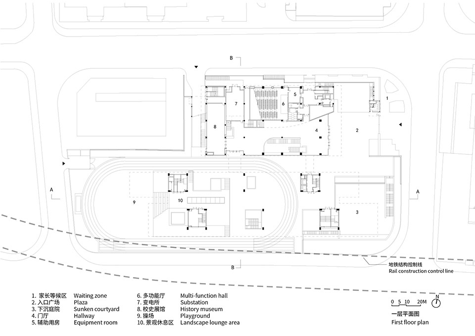 Shanghai Qiyuan Experimental Primary School Drawing