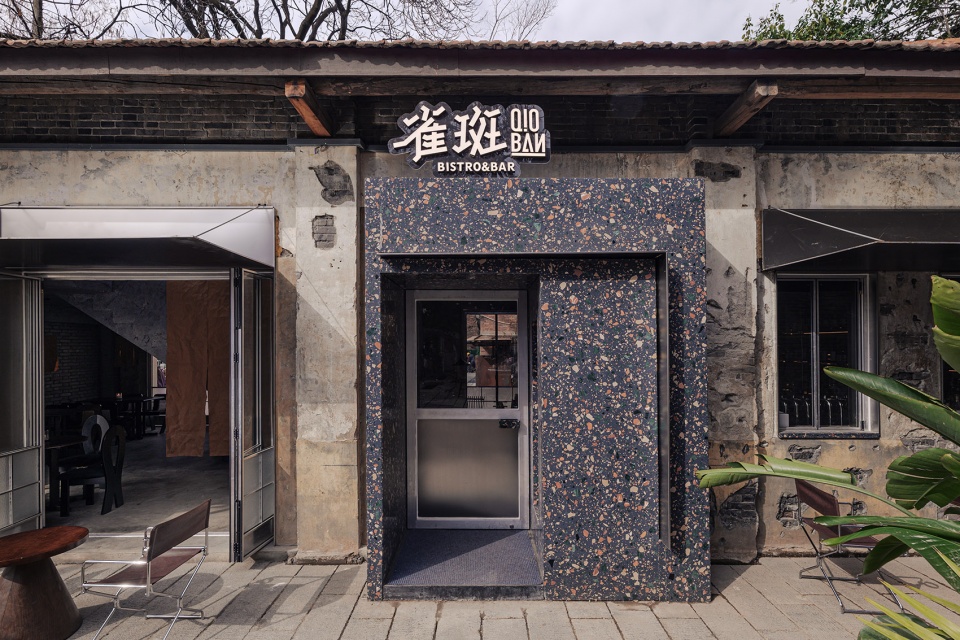 hanzhong qioban bistro by two design