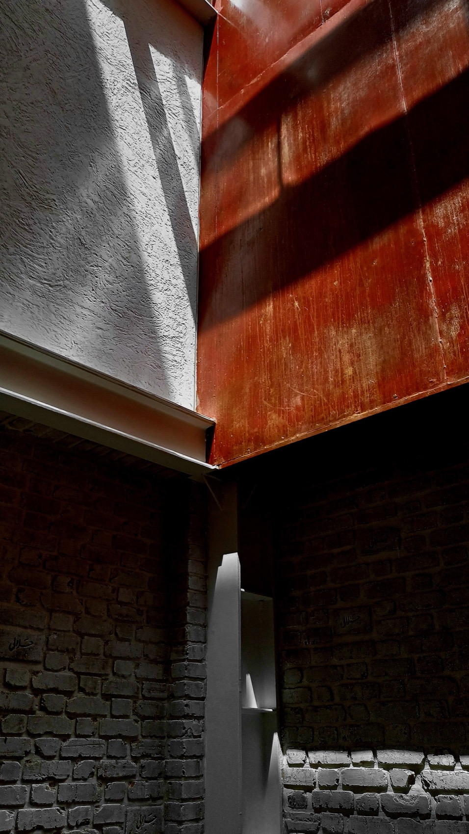 the poets house by nextoffice